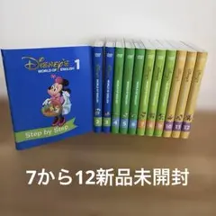 キッズ 英語 ワールドワイドキッズ DVD17枚 - メルカリ