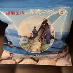 通販生活　薄焼いわしせんべい牡蠣粉末入り(亜鉛)のサムネイル