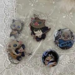 鬼滅の刃 嘴平伊之助セット