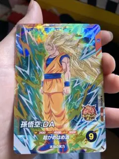 ドラゴンボールスーパーダイバーズ SDV5弾 EXR EX5-001 孫悟空 - メルカリ