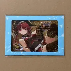 宝鐘マリン　誕生日記念2023　箔押し複製サイン&メッセージ入りポストカード