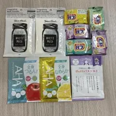 入浴剤 バスソルト 10点セット まとめ売りのサムネイル
