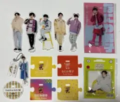 なにわ男子 長尾謙杜 アクスタ まとめ売り