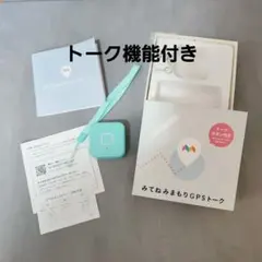 Item thumbnail for item 22d070bf-2777-4bca-81a9-8654d3340bdb