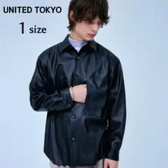 極美品✨ユナイテッドトウキョウ エンボスシンセティックレザーシャツ ブラック 黒