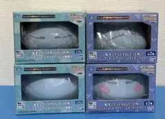 転スラ　シリコンルームライト　4種セット