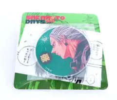 しき様 リクエスト 2点 まとめ商品