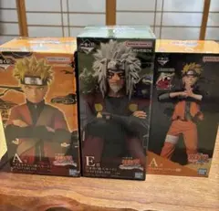 ナルト一番くじ　フィギュア3体セット