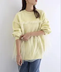 andme チュールドッキングビスチェ風ニットトップス イエロー