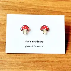 めだか様 リクエスト 3点 まとめ商品