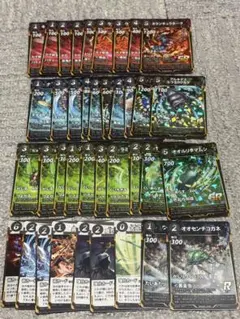 2026年最新】蟲神器の人気アイテム - メルカリ