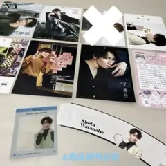 Item thumbnail for item 5a6d48a1-889b-41a0-b4f4-5fbc29614619