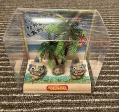 寝そべりビーチシーサー 沖縄 置物