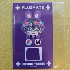 PLUSMATE(プラスメイト)ボイスカード:宇多河律玖 - メルカリ