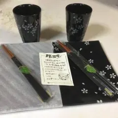 和食器セット 桜模様 皿・コップ・箸 ペアセット 陶磁器 瑞陶窯