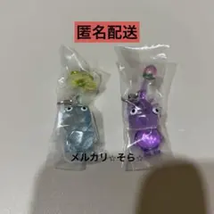 氷・紫ピクミン　めじるしアクセサリー2 まとめ売り2個