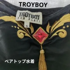 Item thumbnail for item c2a75139-8a9f-4463-ad5b-0d94643851ca