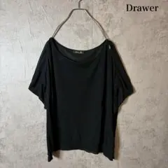 Drawer コットンニットトップス　黒　サイドスリット N3218