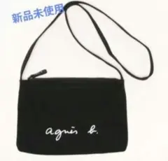 残り3点【新品未使用】agnes b.　アニエスベー ショルダー　サコッシュ