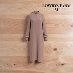 LOWRYS FARM Mサイズ リブ編みワンピース