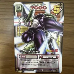 ドラゴンボールZ セル カードセットレアめくれるカードキラレア多数あり４８枚 ドラゴンボールZ セル カードセットレアめくれるカードキラレア多数