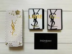 YSL LOVESHINE 44 202 2本セット 美品 香水付 リップ