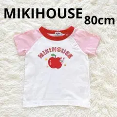 ミキハウス 80 うさこ りんご刺繍 Tシャツ 半袖 女の子 保育園