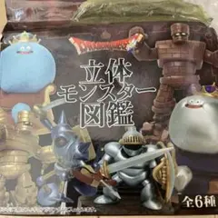 Item thumbnail for item d1c88776-79ef-4518-84a4-8d218608d828