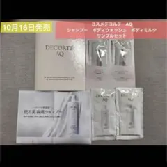 Item thumbnail for item a45cbbc8-3a5c-4710-8985-f2ce82c0440b