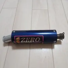2026年最新】zeroチャンバー サイレンサーの人気アイテム - メルカリ