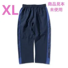 LGB サルエルパンツ ボクサー ルグランブルー イフシックスワズナイン