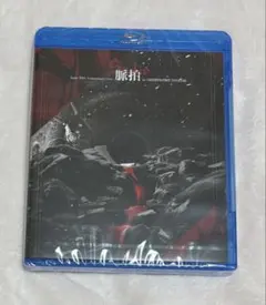 Item thumbnail for item 678092b9-bd4d-4add-abd8-11a2143dc2a2