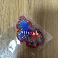 Attitude ワッペン