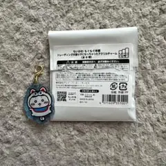 ちいかわ もぐもぐ本舗 アクリルチャーム ハチワレ