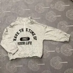 Item thumbnail for item 58f7ca3e-8831-4a95-a4eb-20e8f7aee044