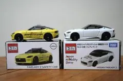 2026年最新】トミカ 日産オンラインの人気アイテム - メルカリ