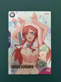 2026年最新】カミキ・ミライの人気アイテム - メルカリ