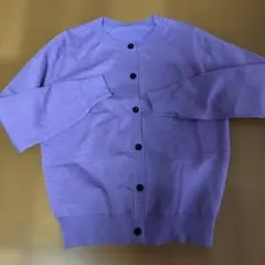 Item thumbnail for item ba8550f2-fa31-47d8-aa66-9d6c2b5aef9d