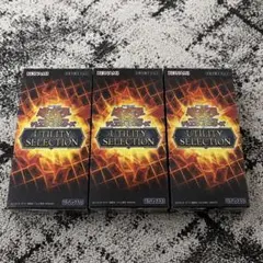遊戯王OCG デュエルモンスターズ UTILITY SELECTION 3BOX - メルカリ