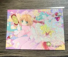 カードキャプターさくら No.021