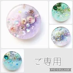 no.1859 レジン ヘアゴム ブローチ ポニーフック ツイード no.1859 レジン ヘアゴム ブローチ ポニーフック ツイード - メルカリ