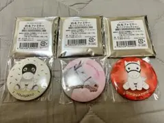 2026年最新】白毛ファミリー 缶バッジの人気アイテム - メルカリ