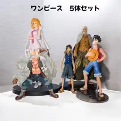 2026年最新】ワンピース 海外 フィギュアの人気アイテム - メルカリ