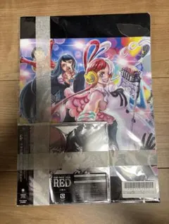 ウタの歌 amazon初回限定盤 未開封