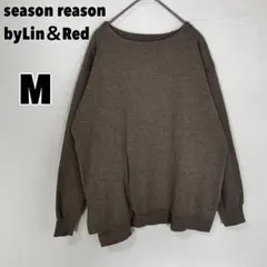 ♥season reason♥ シーズンリーズン (M) ニット しまむら
