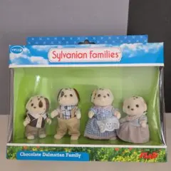 2026年最新】シルバニア ダルメシアン チョコレートの人気アイテム