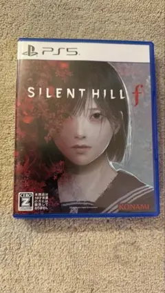 Item thumbnail for item 52522145-470b-4233-b5e6-edceff576531