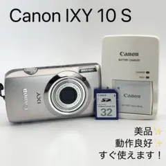 2026年最新】Canon IXY 10s ジャンクの人気アイテム - メルカリ