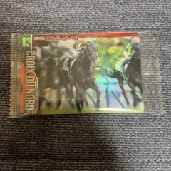 クロワデュノール サラブレッドホースコレクション 第4Rツインウエハース