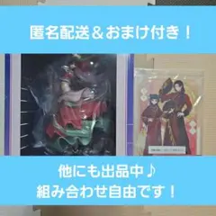 薬屋のひとりごと 一番くじ A賞 猫猫 フィギュア B賞 アクリルボード おまけ